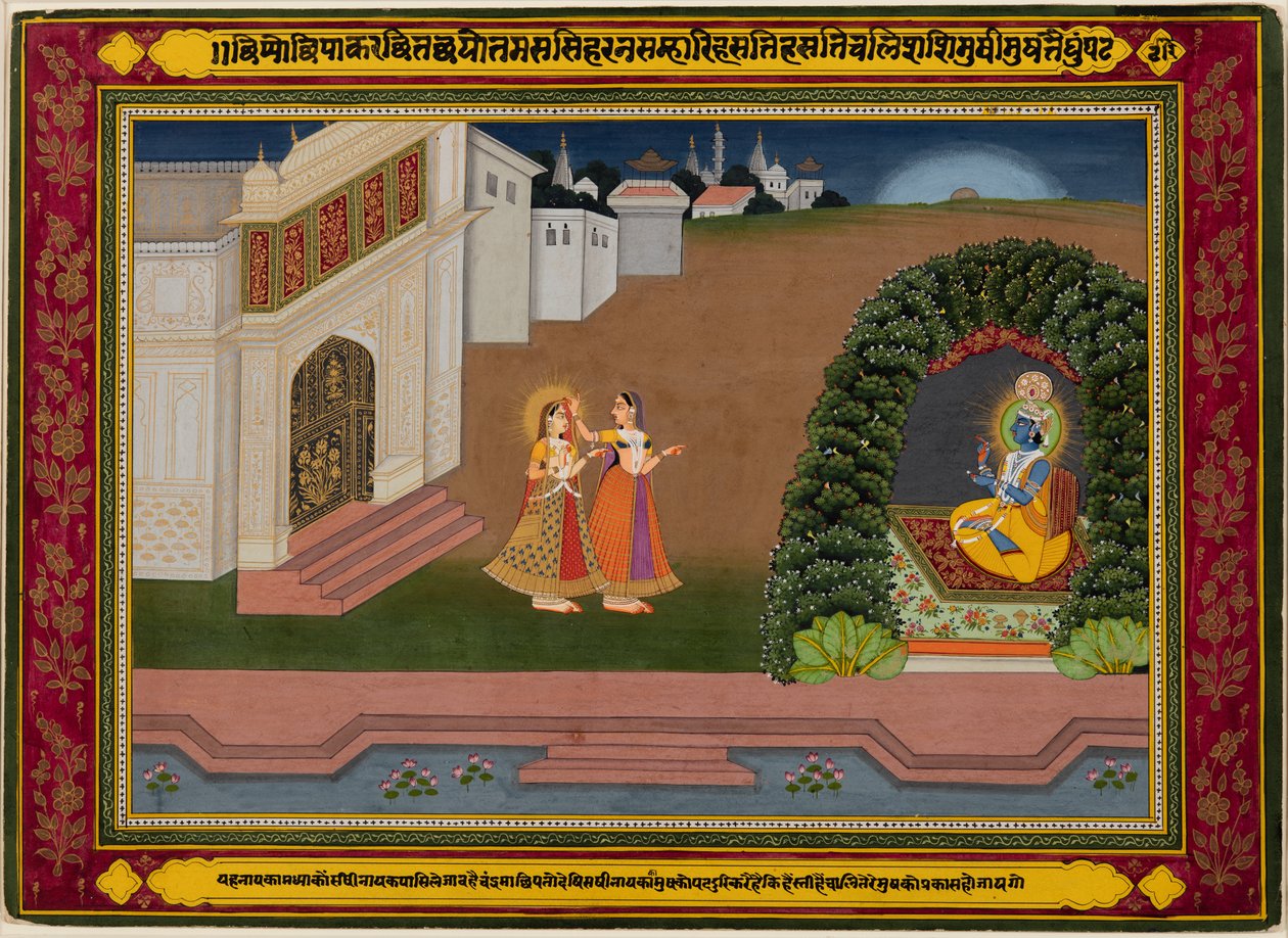 Radha