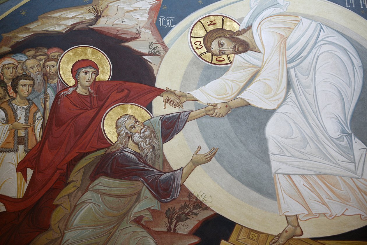Resurrection, Jesus, Adam and Eve, Vienna, Austria by Unbekannt
