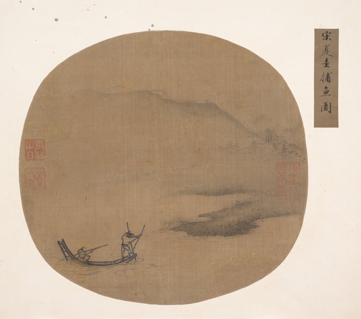 River Landscape with Boatmen by Unbekannt