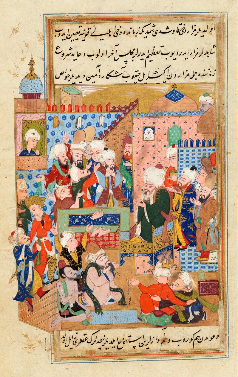Rumi