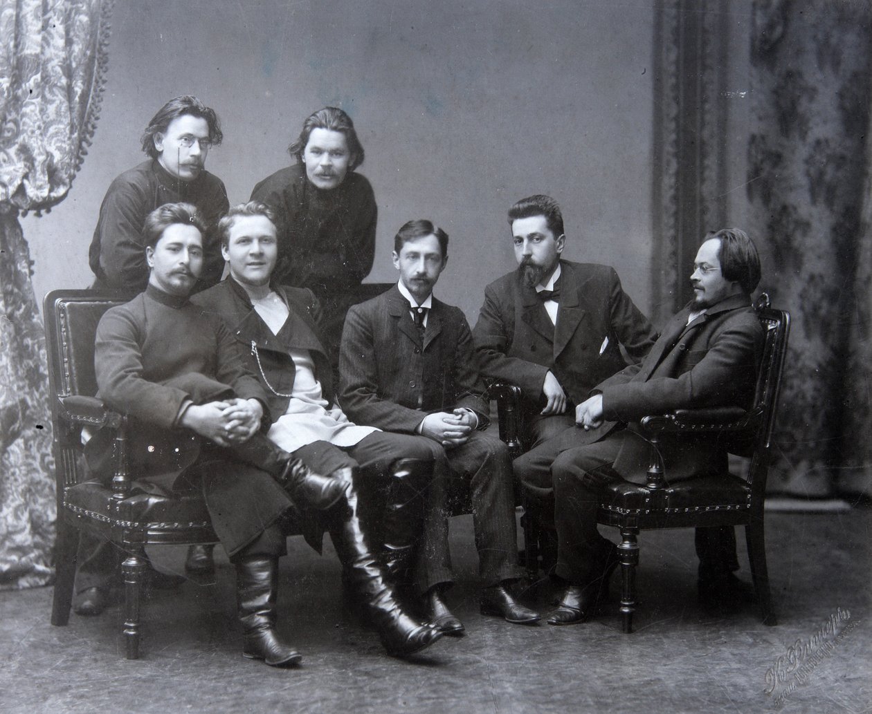 Russian author Maxim Gorky in the Sreda Wednesday literature group by Unbekannt