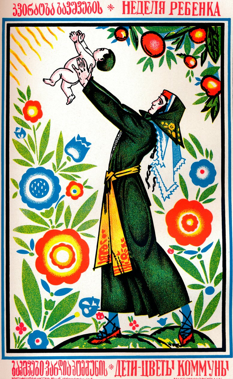 Russian Health Poster, c1935 by Unbekannt