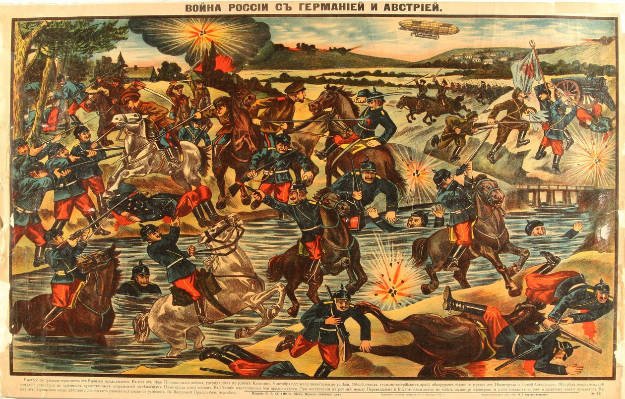 Russia
