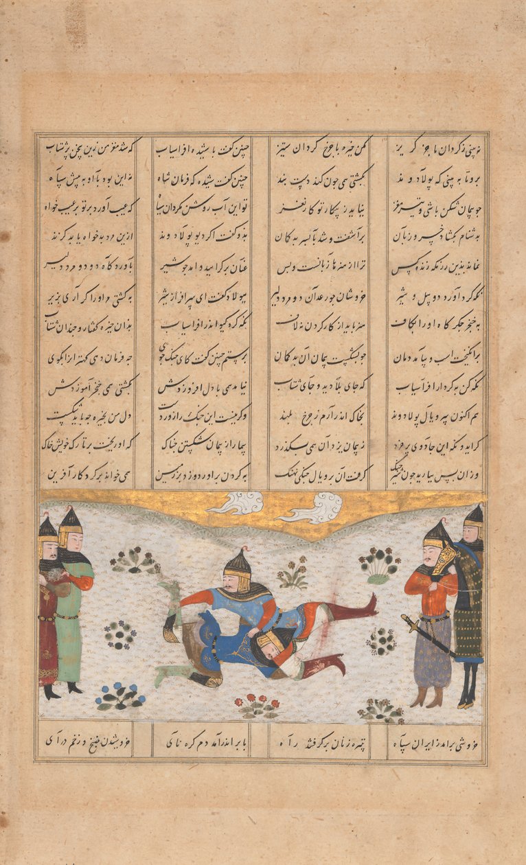 Rustam Wrestles with Puladvand, Folio from a Shahnama, 15th century by Unbekannt