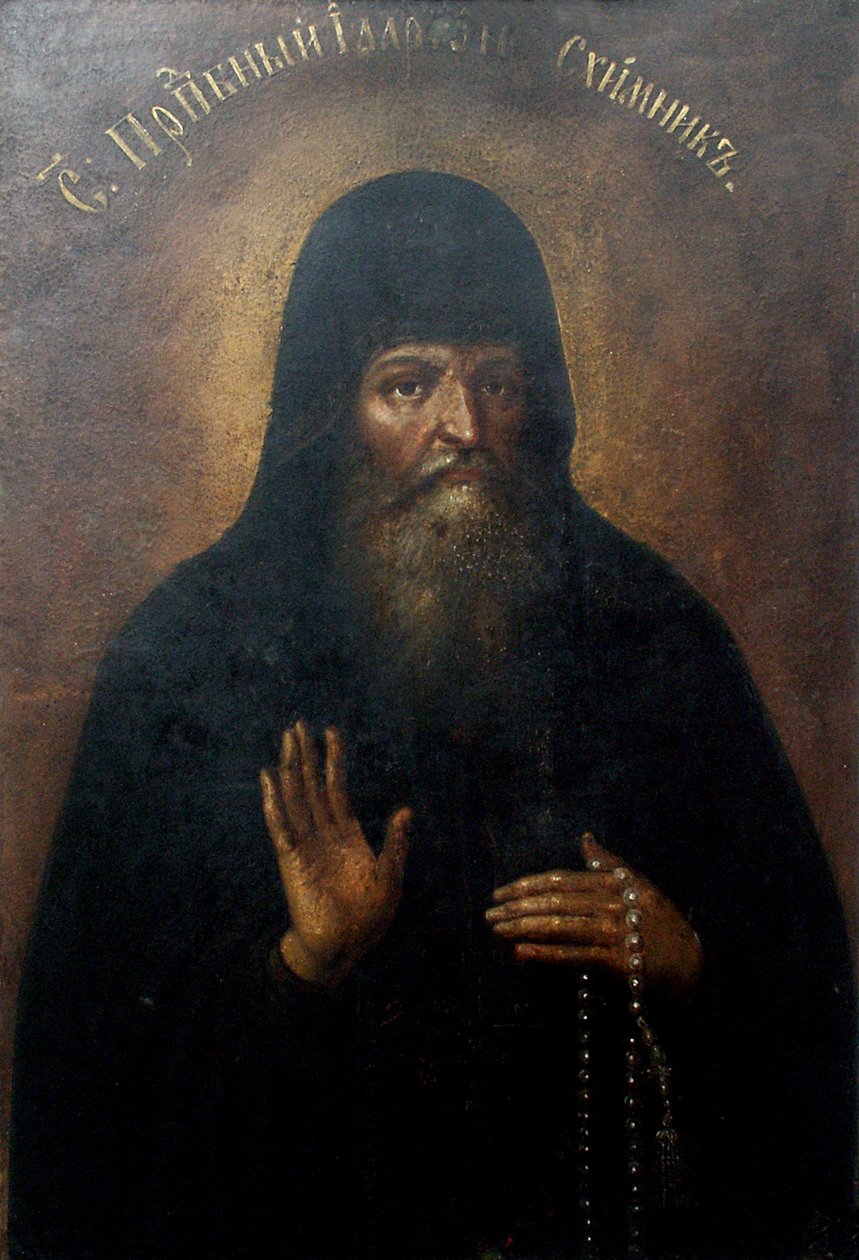 Saint Hilarion, Metropolitan of Kiev by Unbekannt
