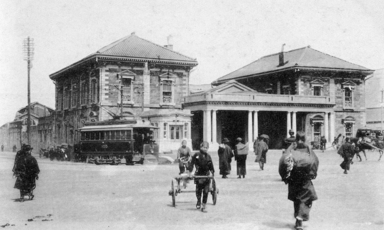 Sakuragicho Station, Yokohama, Japan by Unbekannt