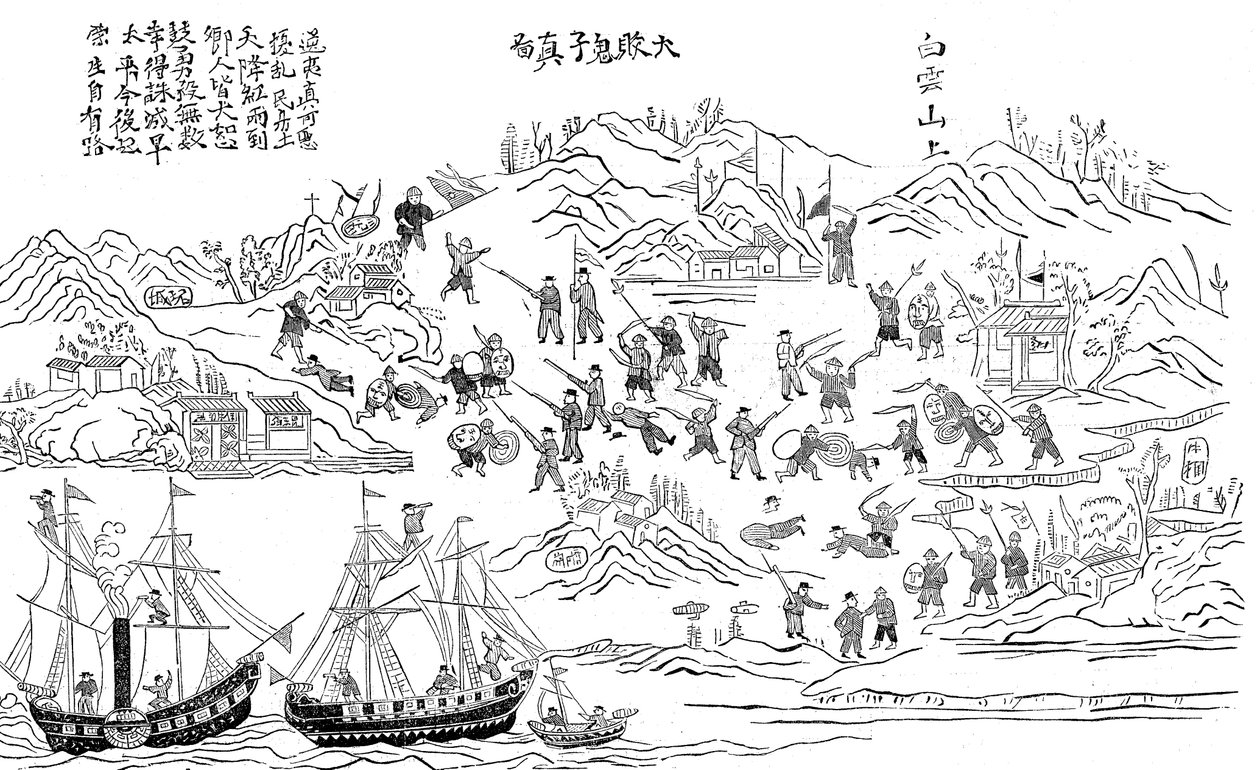 Second Opium War by Unbekannt