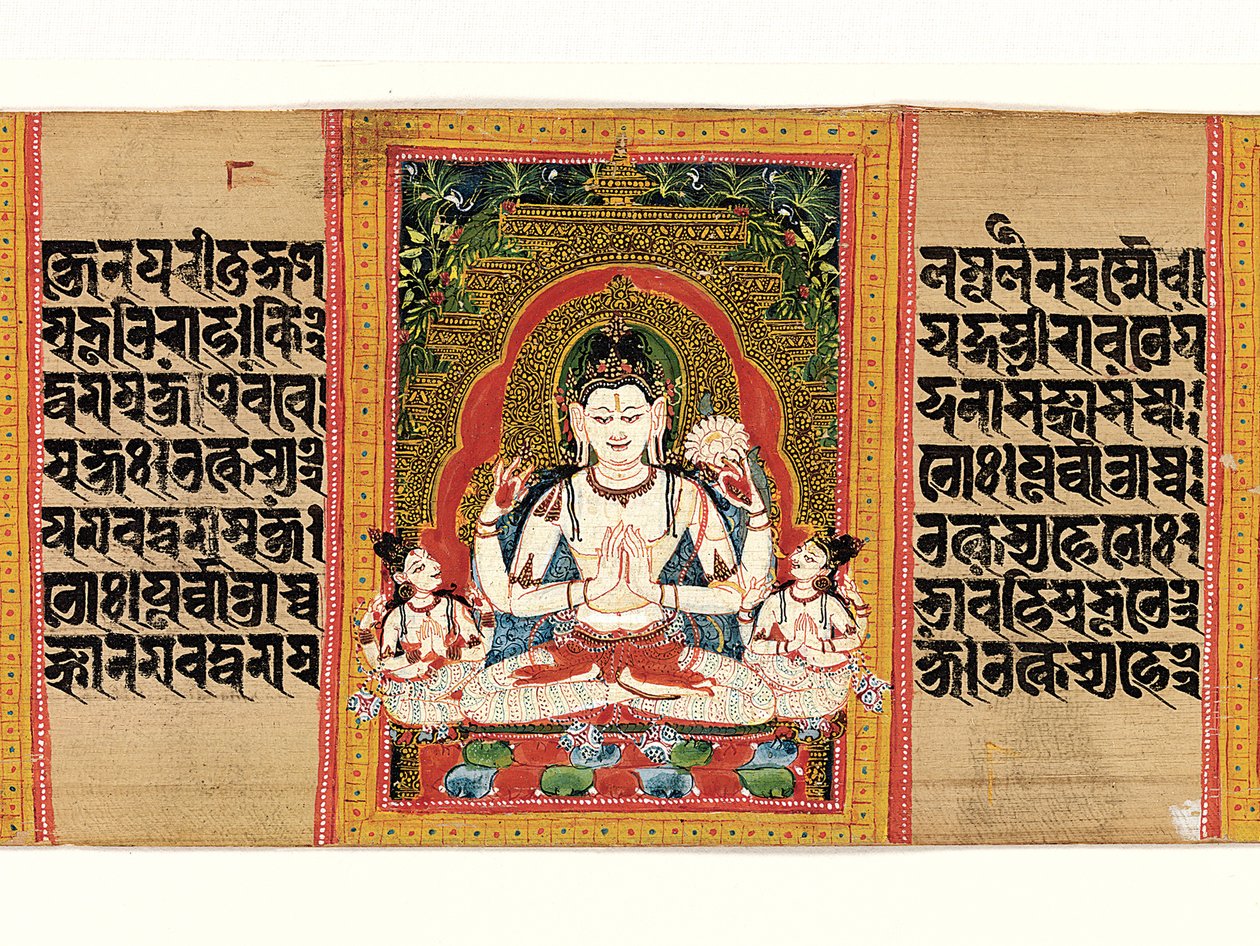 Shadakshari Lokesvara: Folio from a Manuscript of... Perfection of Wisdom, Early 12th Century by Unbekannt