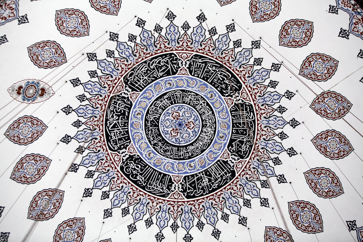 Shehzade (Prince) Mosque Ceiling, Istanbul, Turkey by Unbekannt