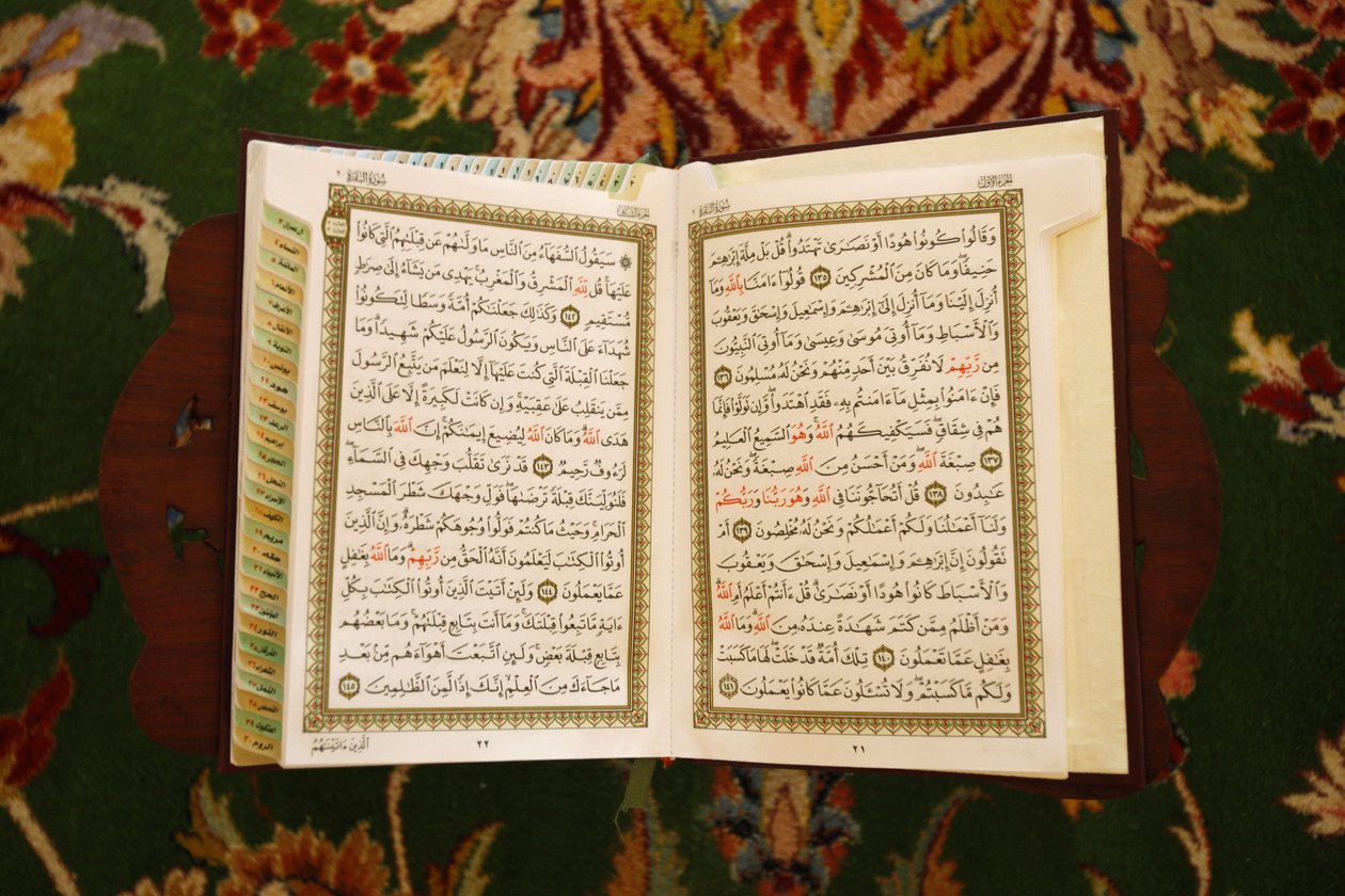 Sheikh Zayed Grand Mosque: Koran, Abu Dhabi, United Arab Emirates by Unbekannt