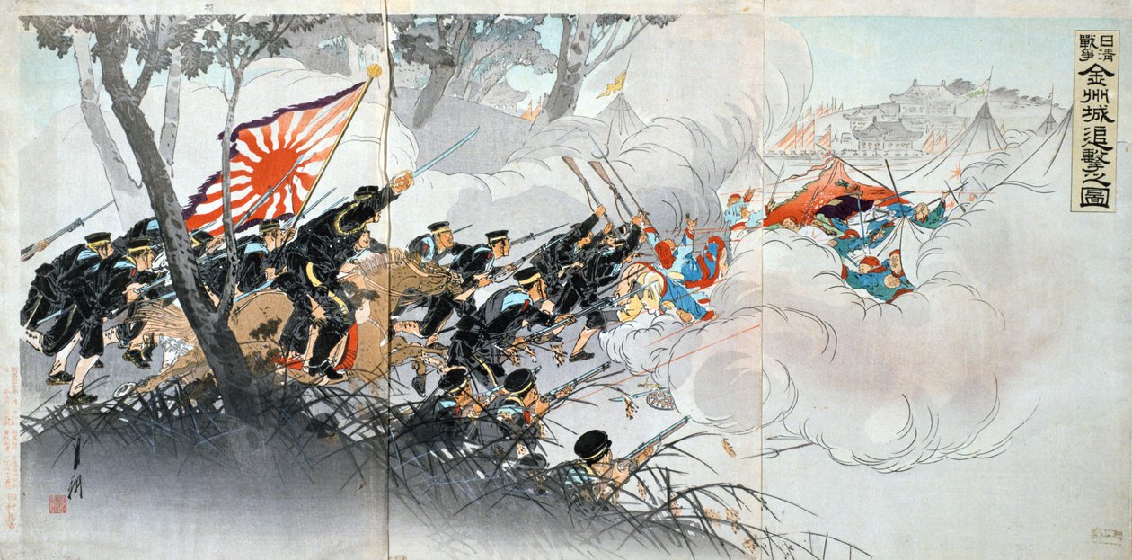 Sino-Japanese war, 19th Century. Japanese print. Private collection by Unbekannt