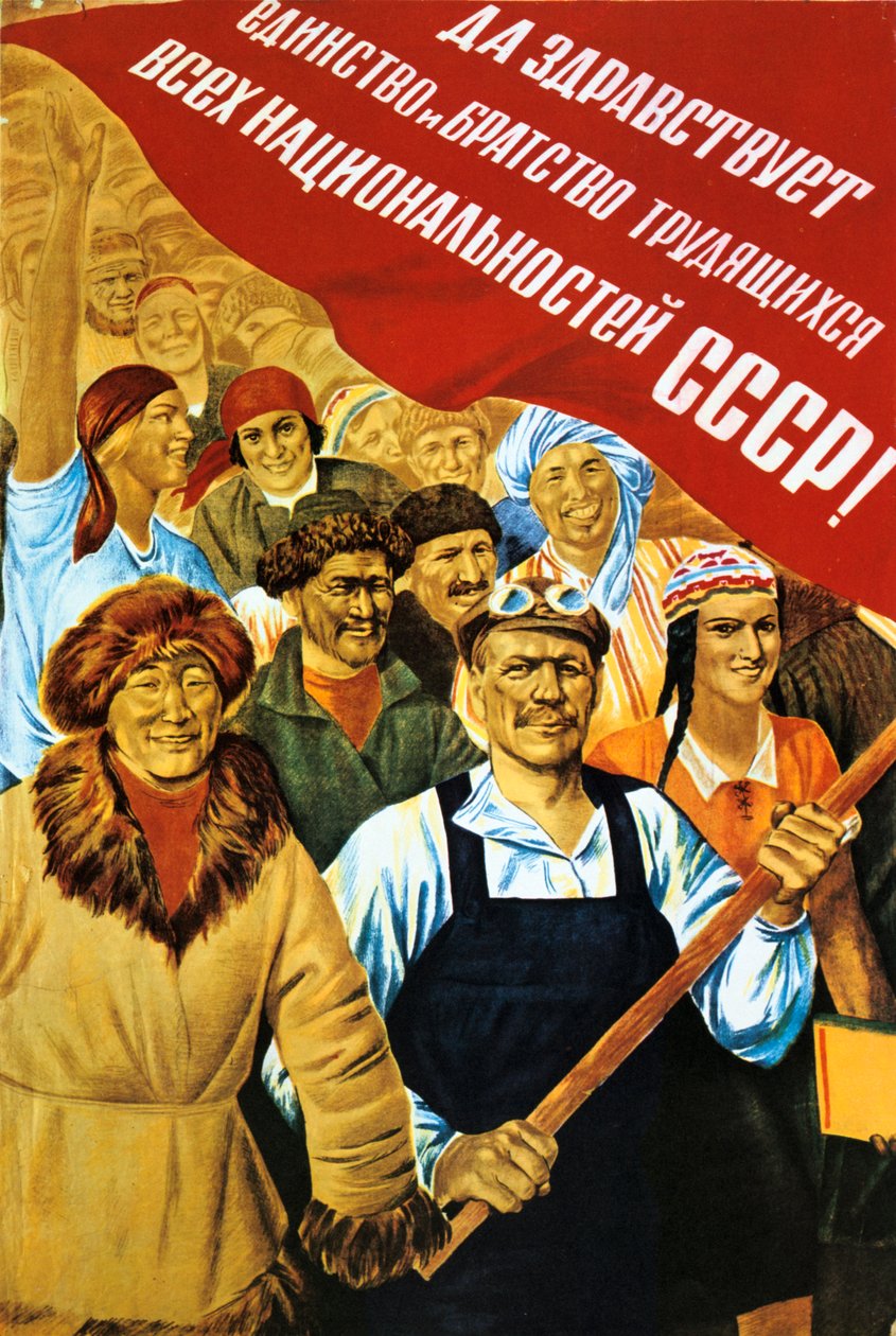 Soviet political poster, 1934 by Unbekannt