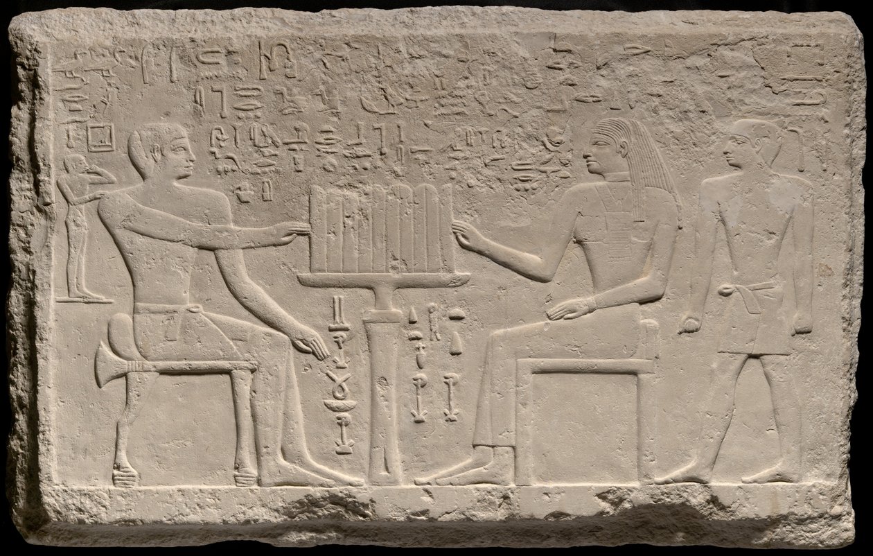 Stela of Thenti and Nefert by Unbekannt