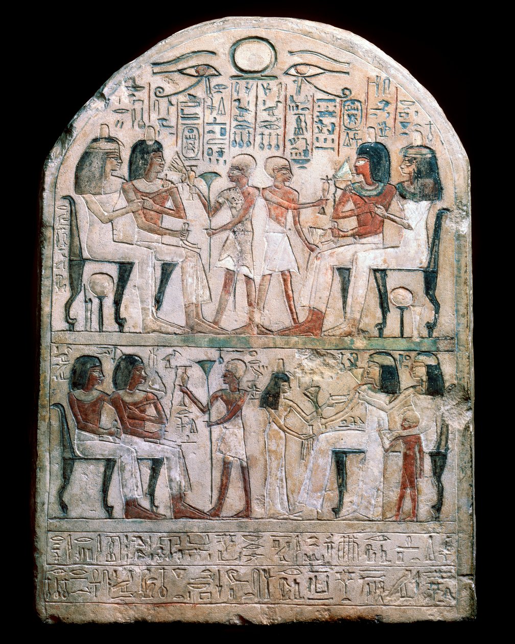 Stone stele with a relief, Ancient Egyptian, 156 BC by Unbekannt
