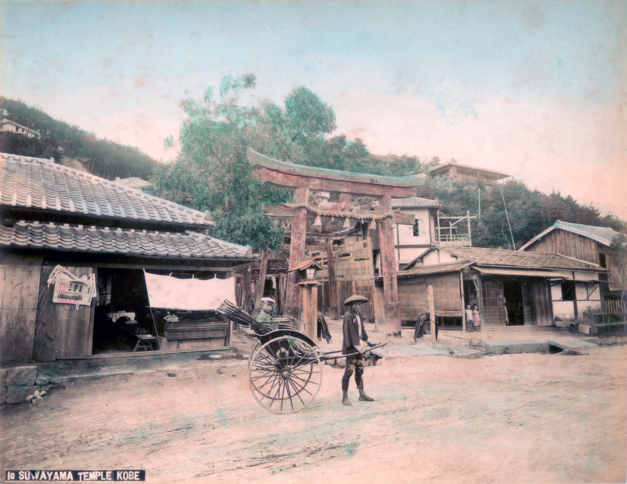 Suwayama Temple, Kobe, Japan by Unbekannt