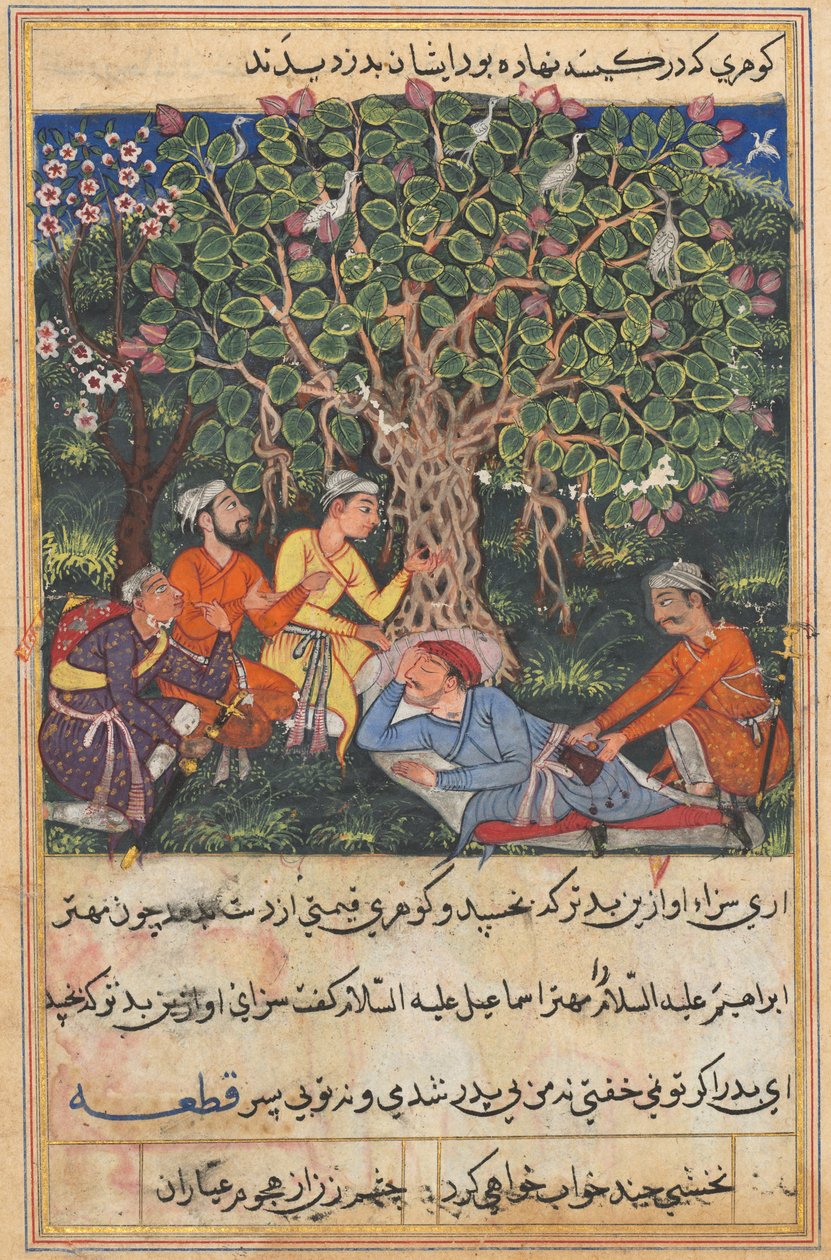 Tales of a Parrot Tuti-nama: The Twelfth Night: the street cleaner, on his way..., c. 1560 by Unbekannt