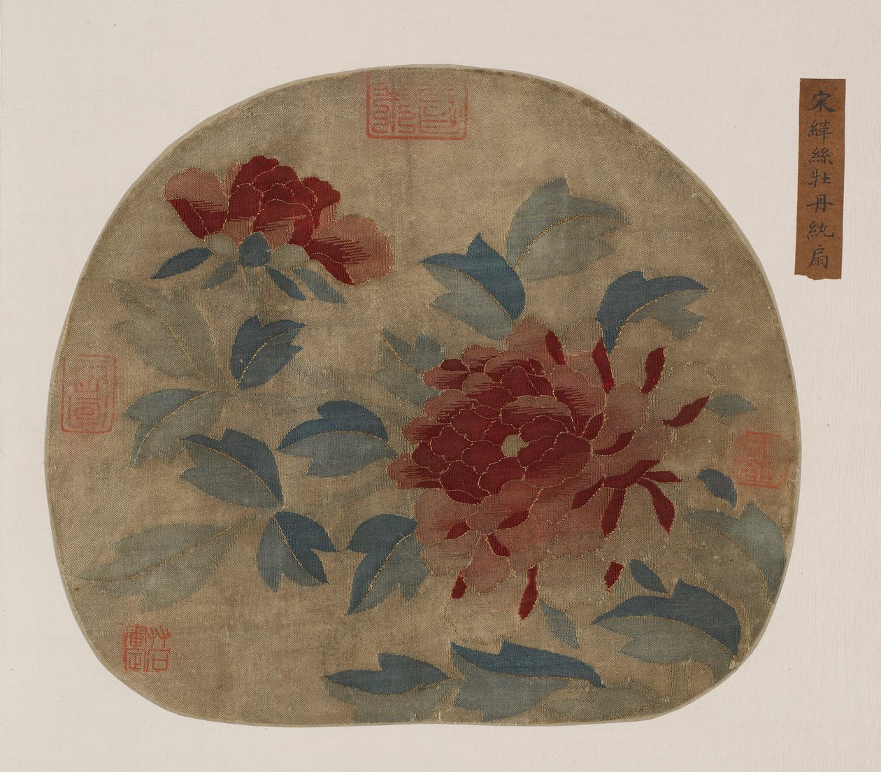 Tapestry: Peonies, Possibly Ming dynasty, 1368-1644 by Unbekannt