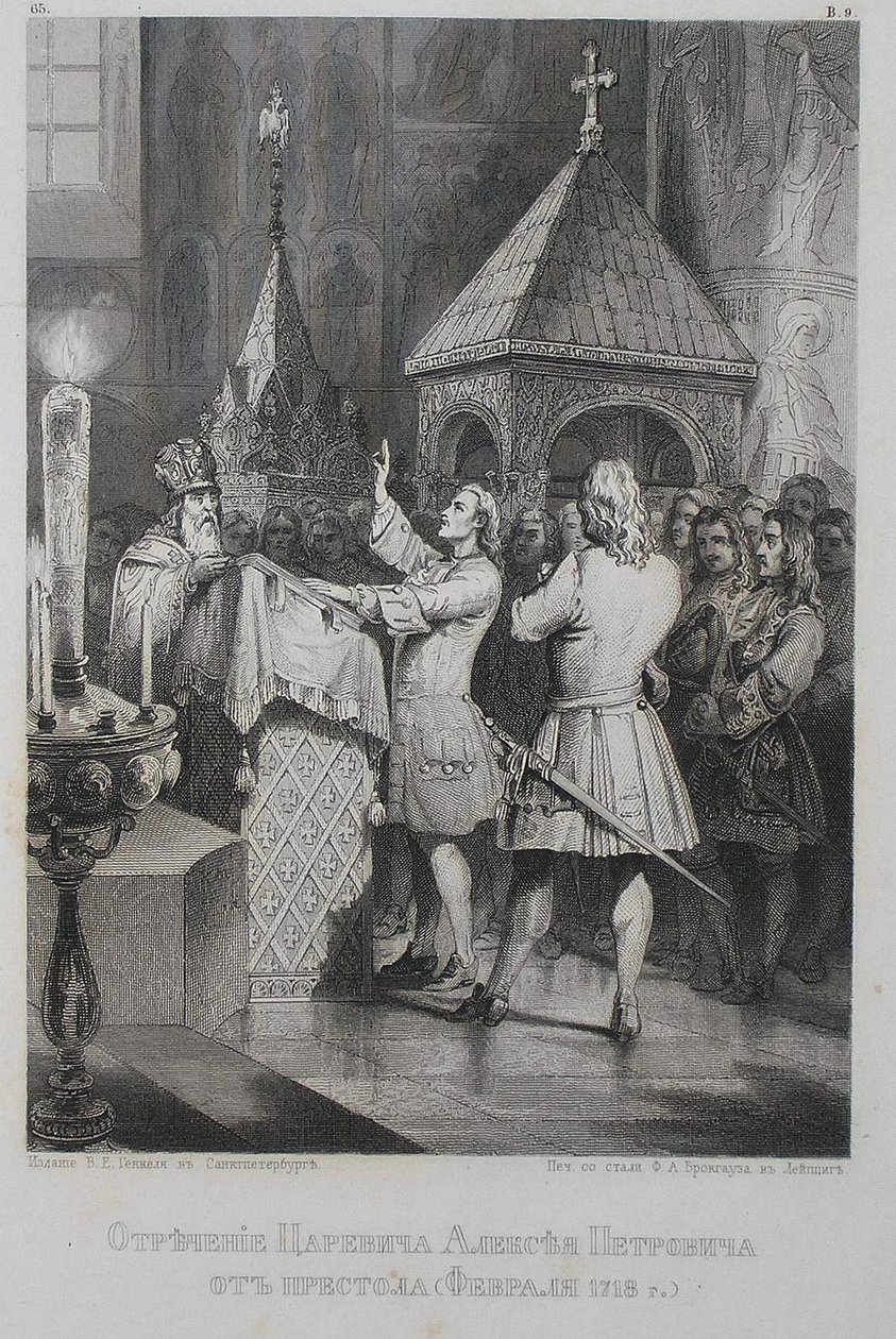 The Abdication of Tsarevich Alexei Petrovich of Russia 1690-1718 by Unbekannt
