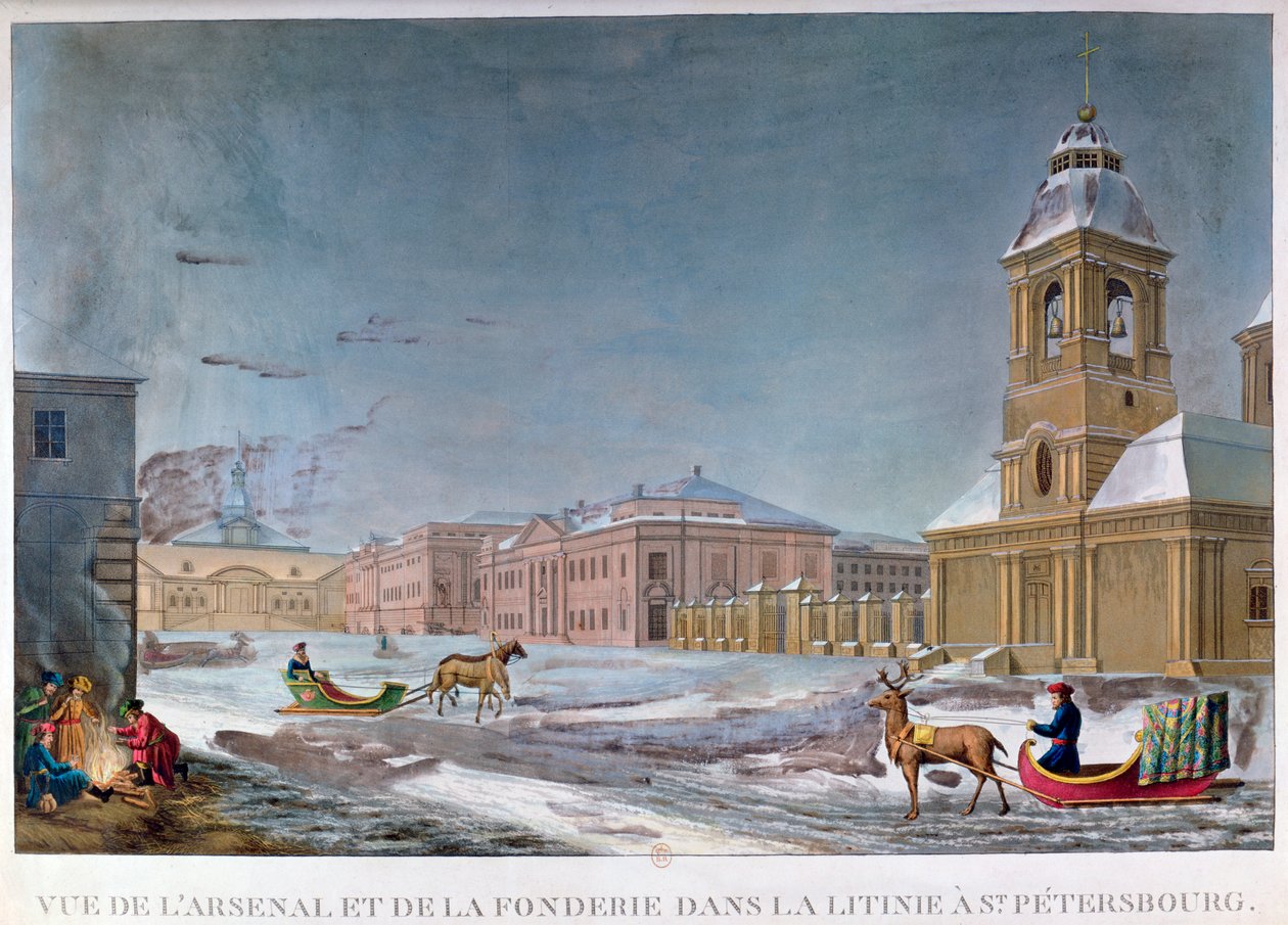 The Arsenal and the Foundry, St Petersburg, Russia by Unbekannt