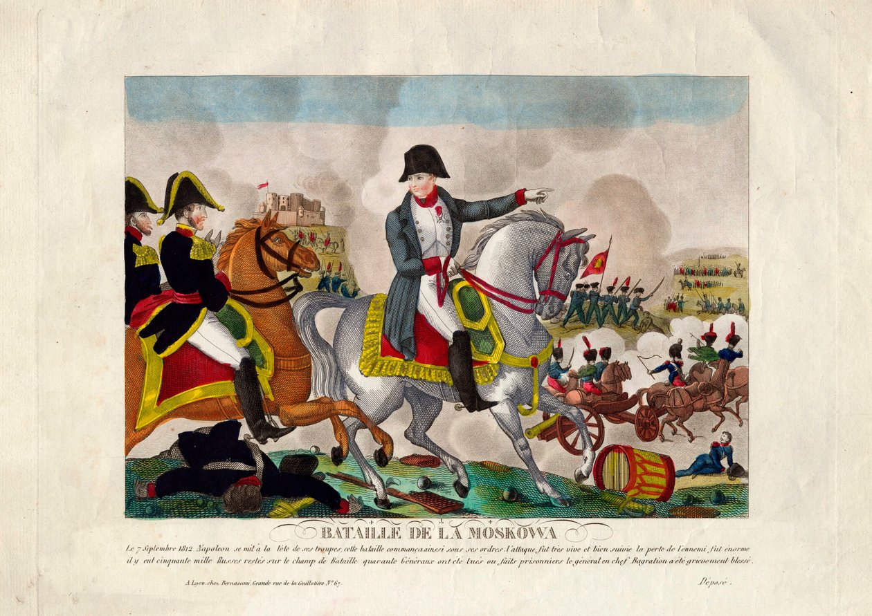 The Battle of Borodino on August 26, 1812 by Unbekannt