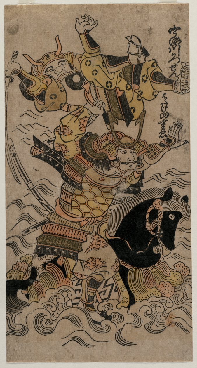 The Battle of the Uji River, 1720s or 1730s by Unbekannt