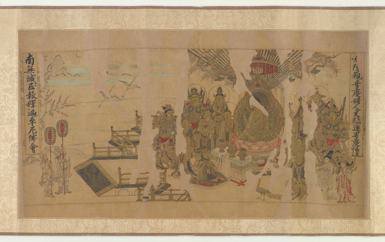 The Buddha Addressing Yamaraja at Kusinagara by Unbekannt