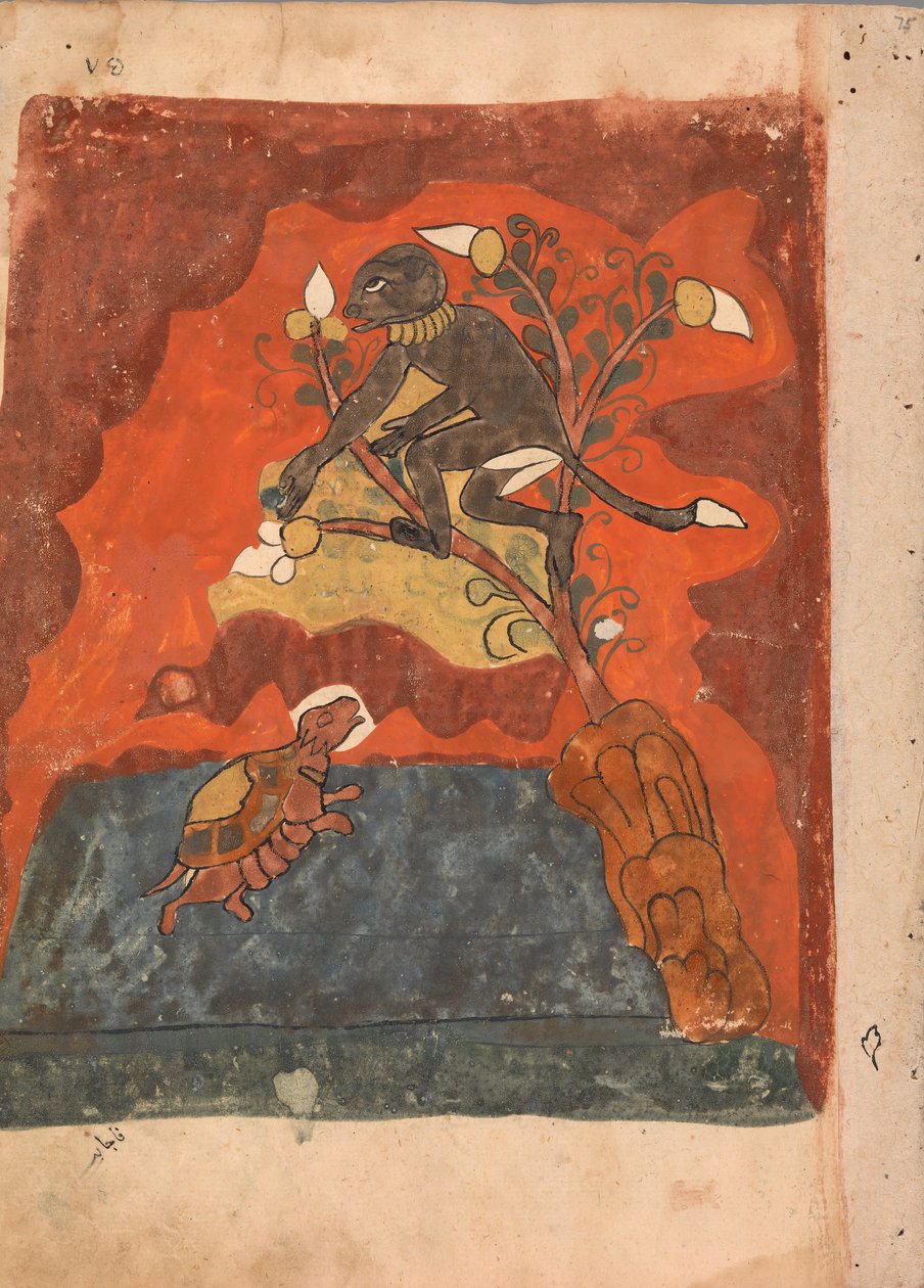 The Deposed Monkey King Drops Figs for the Tortoise and the Two Become Friends by Unbekannt