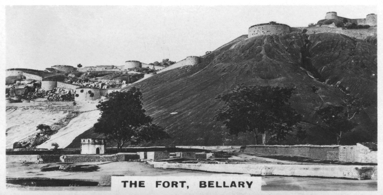 The Fort, Bellary, Karnataka, India by Unbekannt