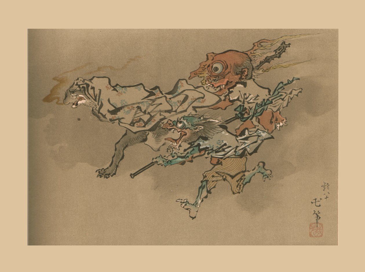 The Goblin Flight, late 18th-early 19th century, 1886 by Unbekannt