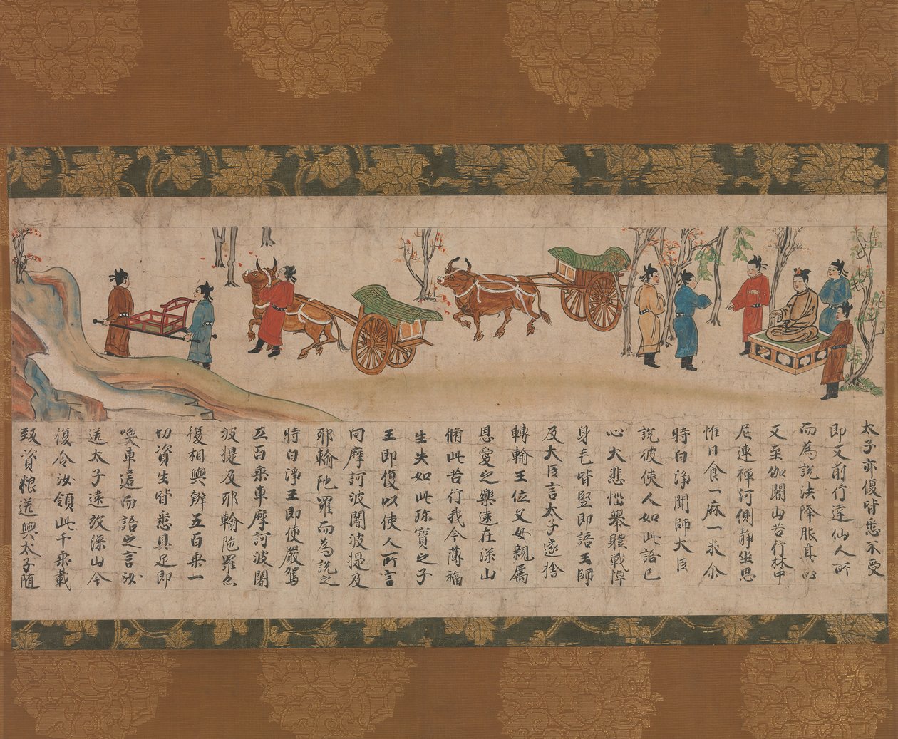 The Illustrated Sutra of Past and Present Karma Kako genzai inga kyo emaki, late 13th century by Unbekannt