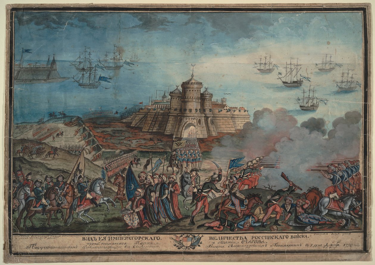 The Imperial Russian Army before the Turkish port Ochakov by Unbekannt