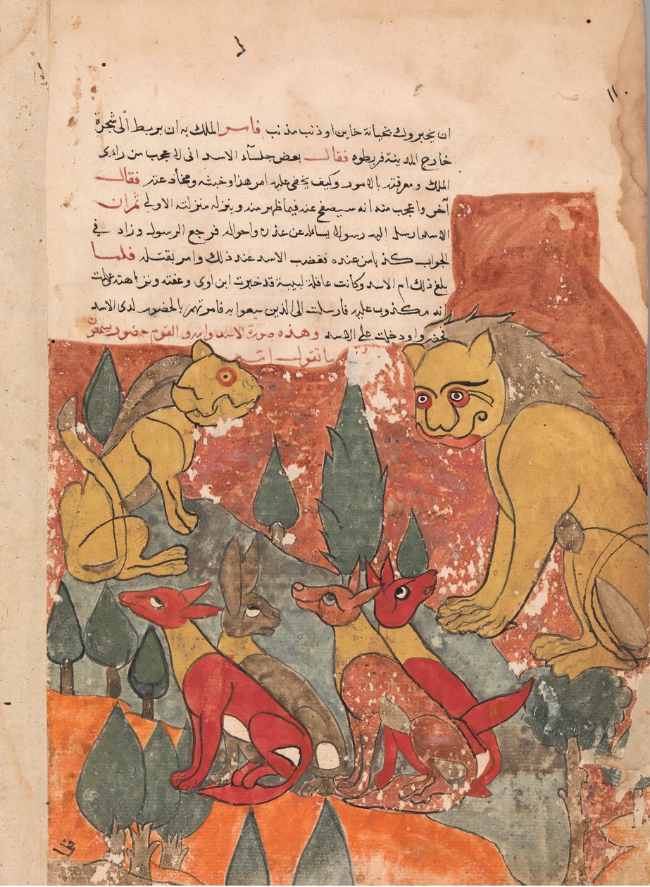 The Lioness Advises Her Son, Folio from a Kalila wa Dimna by Unbekannt