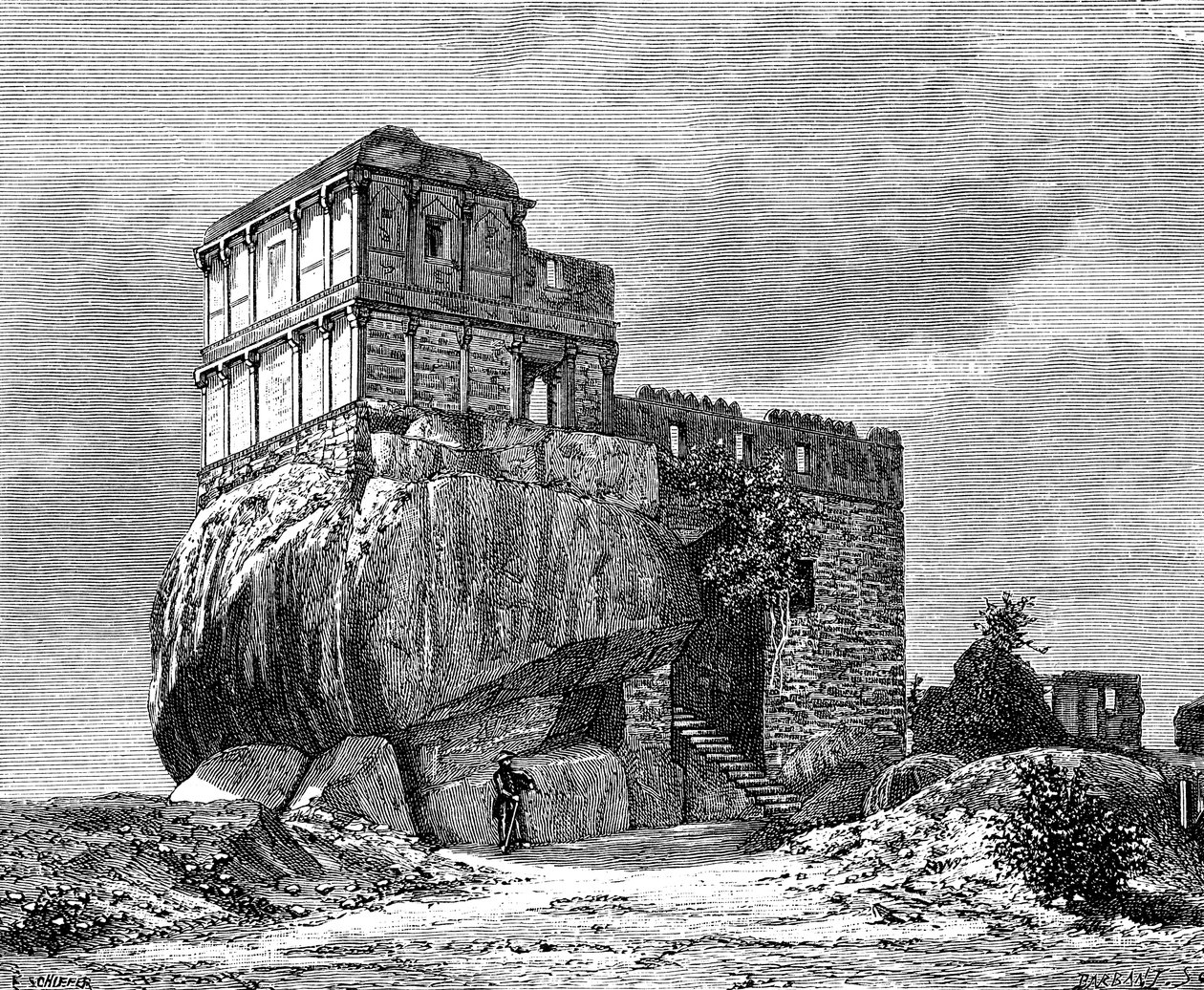 The Madan Mahal, Jabalpur, India, 1895 by Unbekannt