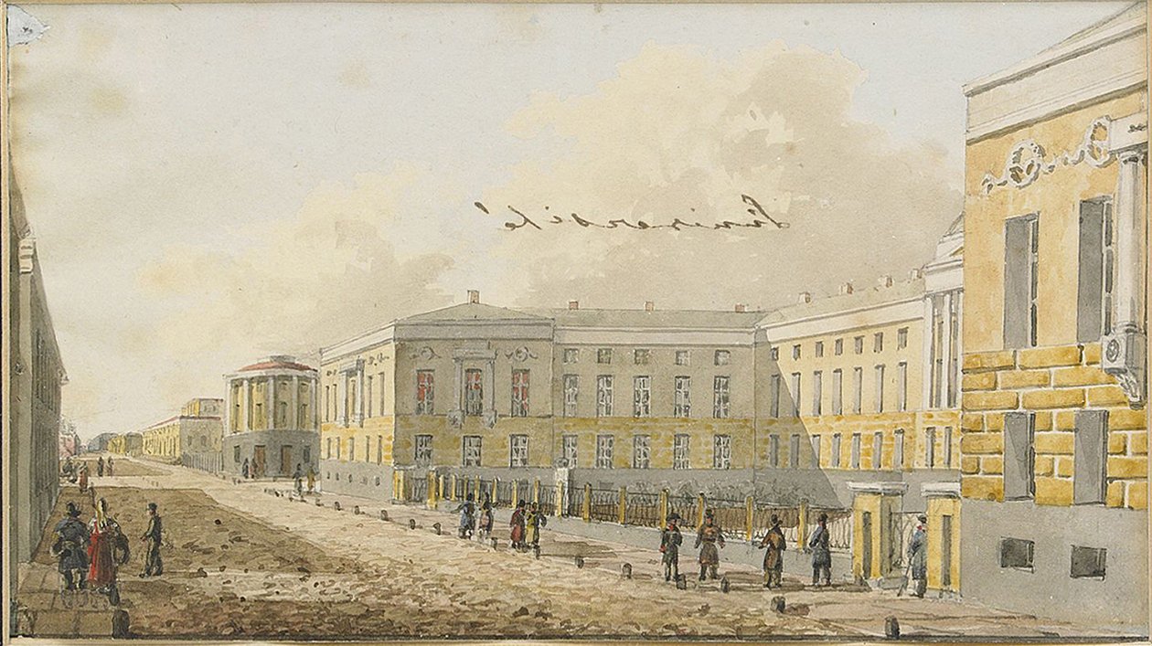The Moscow University in Mokhovaya Street, Early 19th Century by Unbekannt