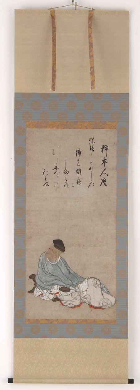 The Poet Kakinomoto no Hitomaro, Muromachi or Momoyama Period by Unbekannt