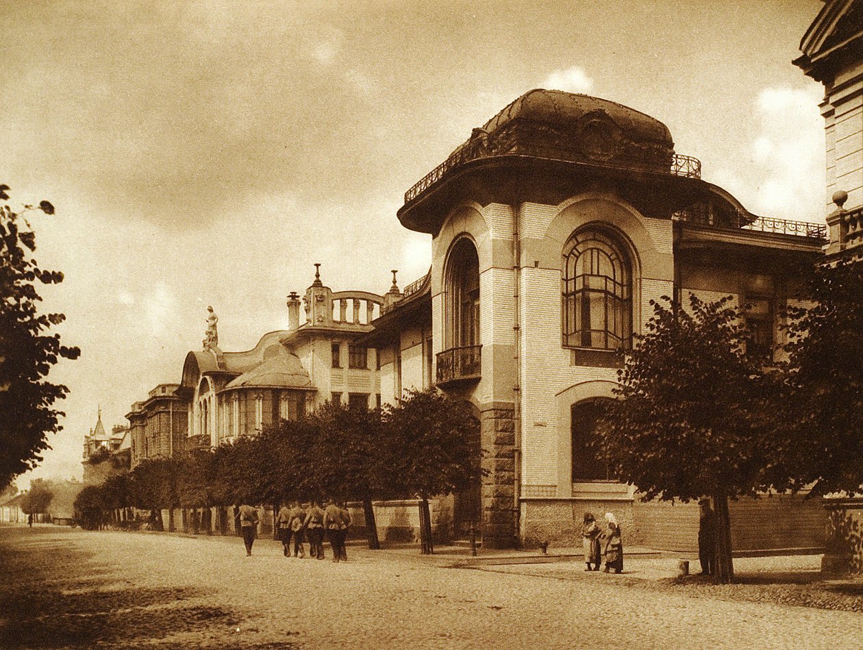 The Ponizovsky and Mindovsky Houses on Povarskaya Street, Moscow, Russia by Unbekannt