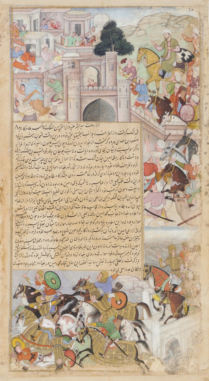 The Siege of Baghdad by Tahir, from the Tarikh-i-Alfi by Unbekannt