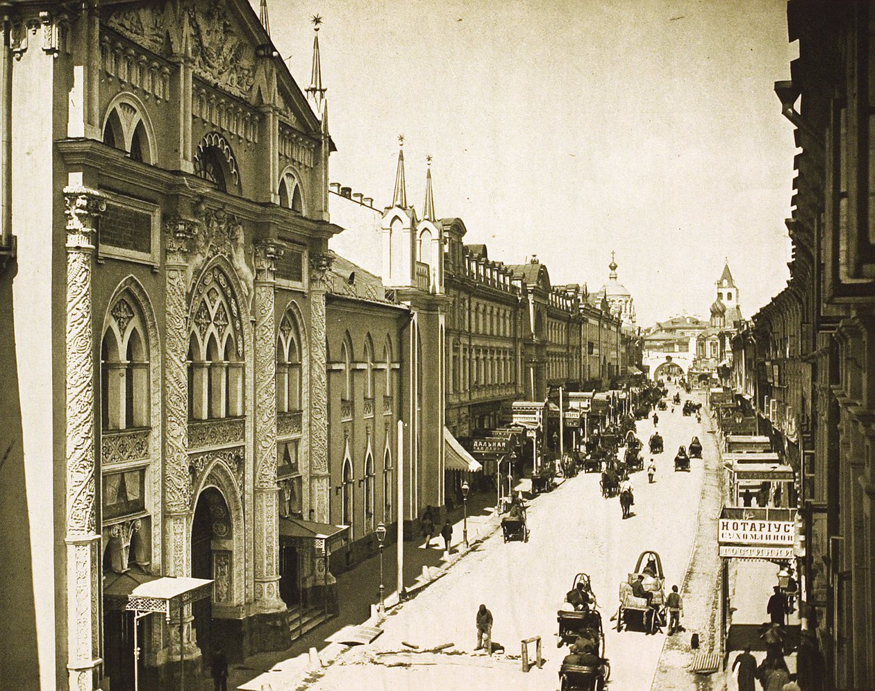 The Synod Printing House, Nikolskaya Street, Moscow, Russia, 1912 by Unbekannt