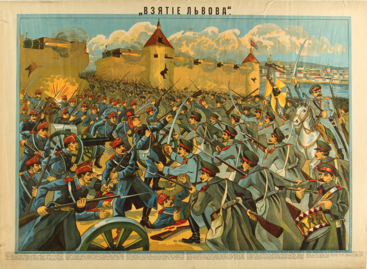 The Taking of Lvov, 1914 by Unbekannt