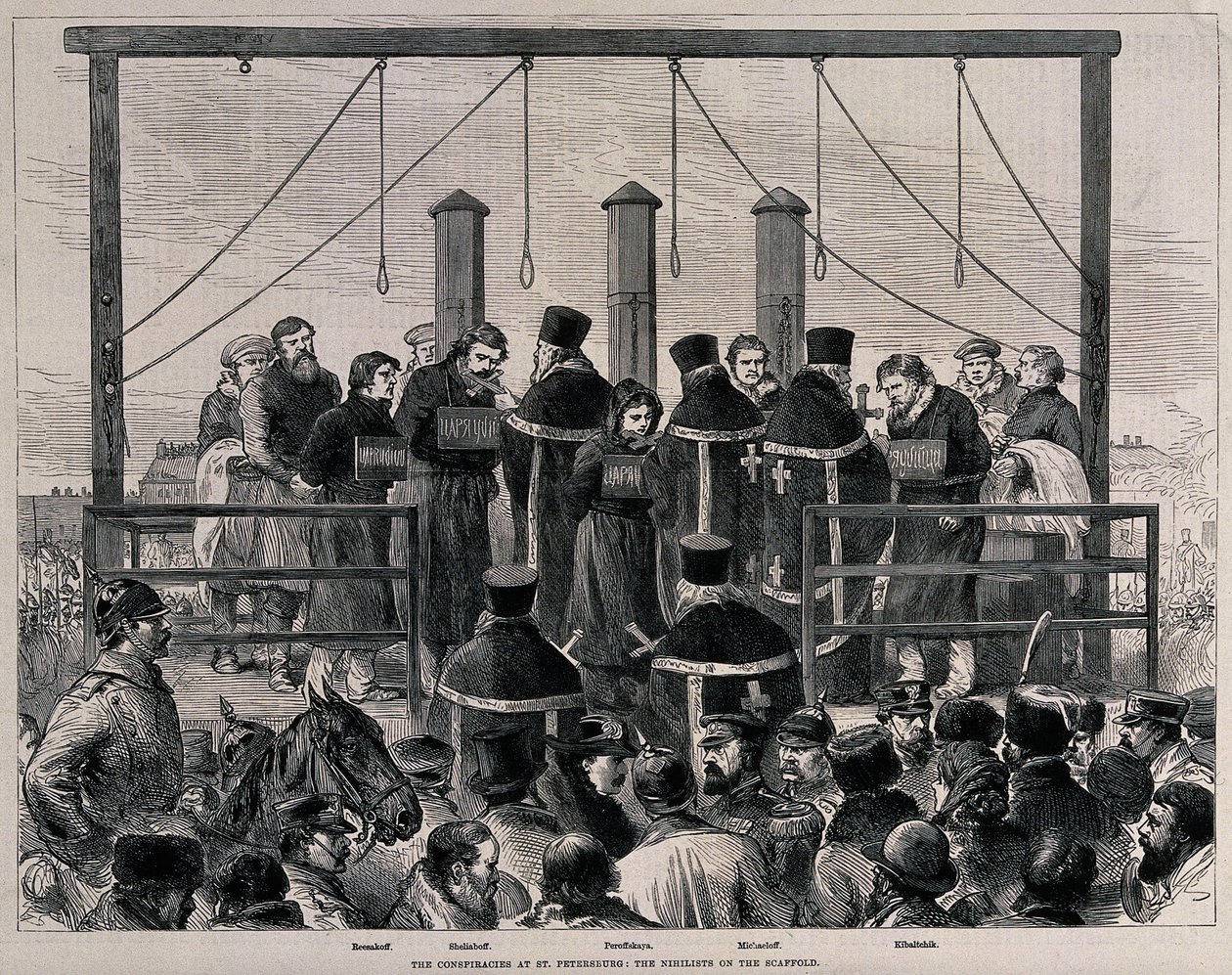 The Execution of the Nihilists by Unbekannt