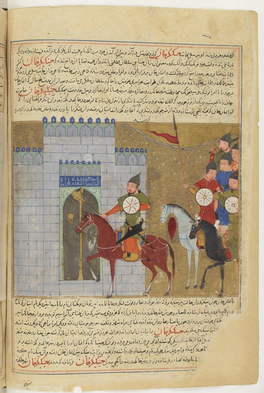 The Siege of Beijing. Miniature from Jami al-tawarikh Universal History by Unbekannt