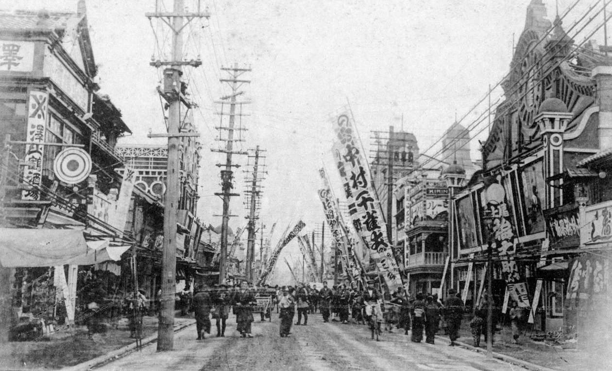 Theatre Street, Yokohama, Japan, 20th century by Unbekannt