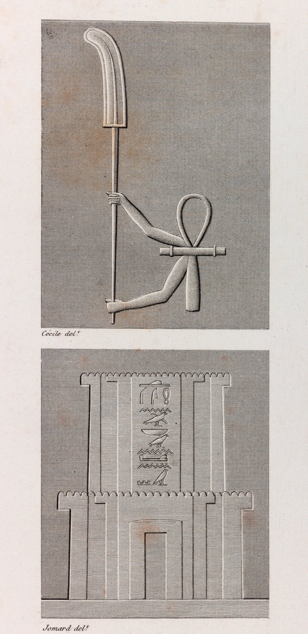 Thebes: Karnak (close up) by Unbekannt