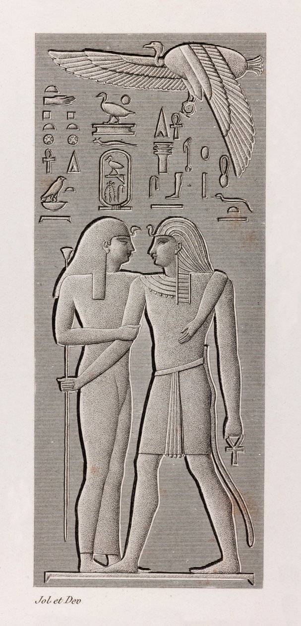 Thebes, Karnak close up by Unbekannt