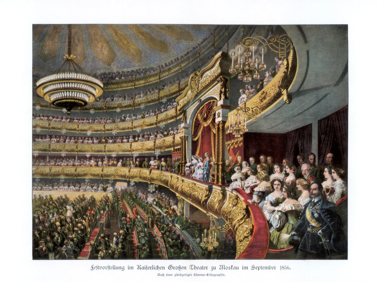 Tsar Alexander II at the Bolshoi Theatre, Moscow, Russia, September 1856 by Unbekannt