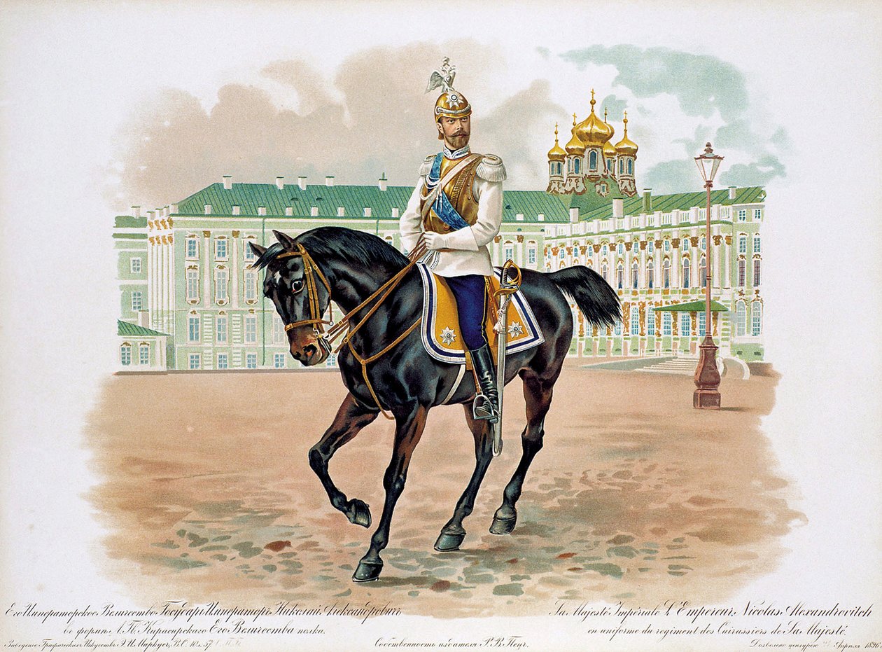 Tsar Nicholas II of Russia in the uniform of His Majesty