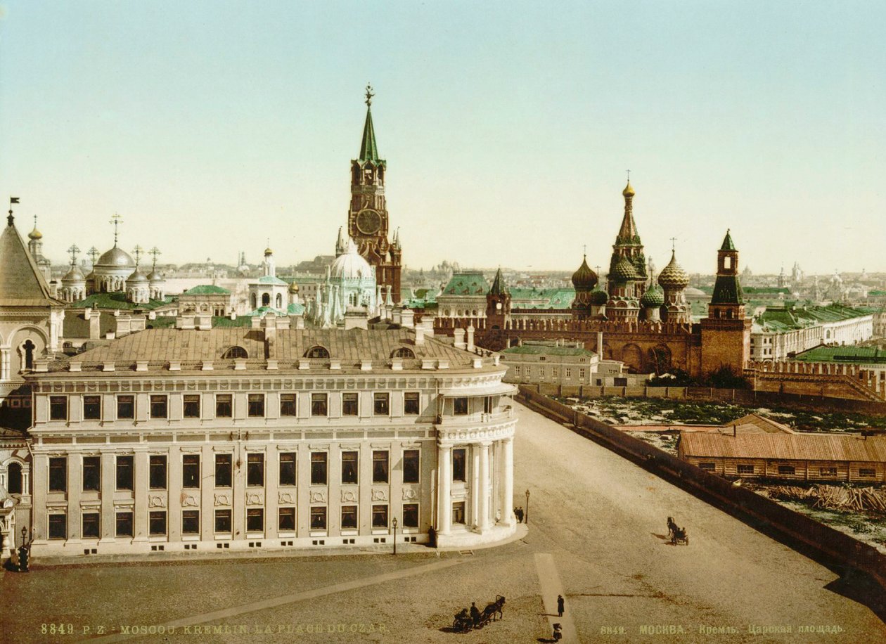 Tsar Square in the Moscow Kremlin, Russia, 1890s by Unbekannt