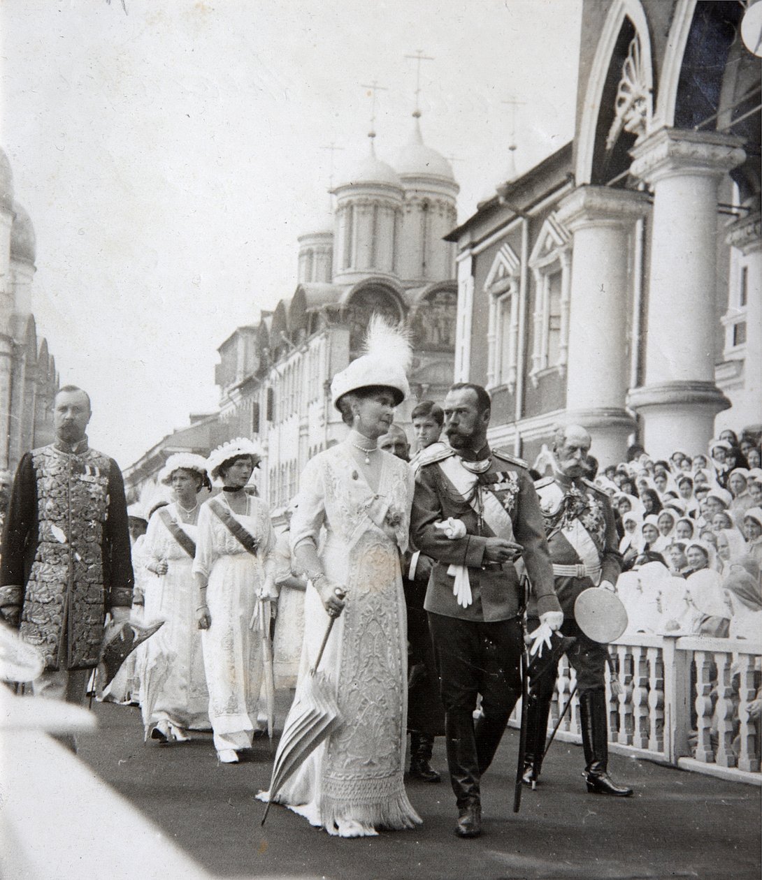Tsar