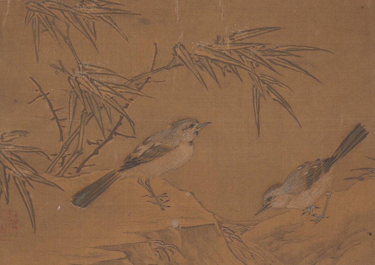 Two Birds and Bamboo Plant by Unbekannt