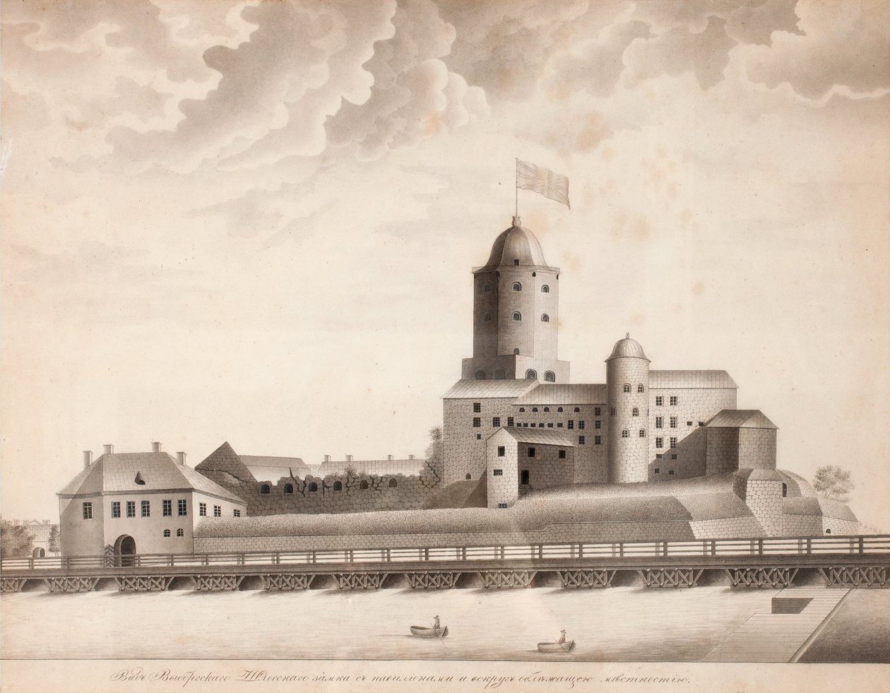 View of the Vyborg Castle by Unbekannt
